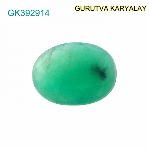 Ratti-3.50 (3.17 CT) Natural Green Emerald